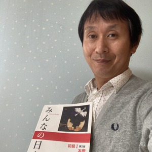 KATSU