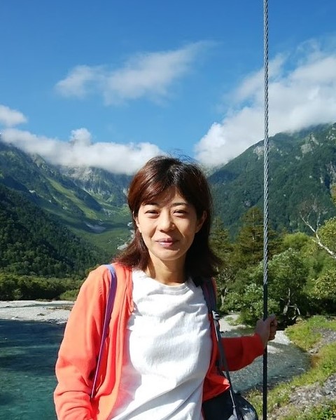 KUMI