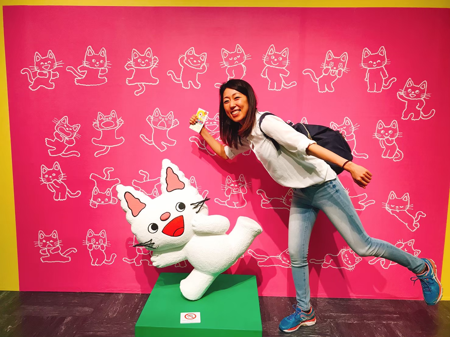 YUKI
