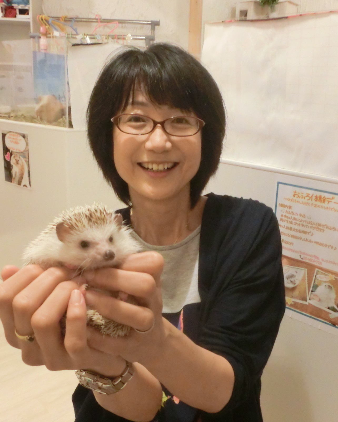 HIRO