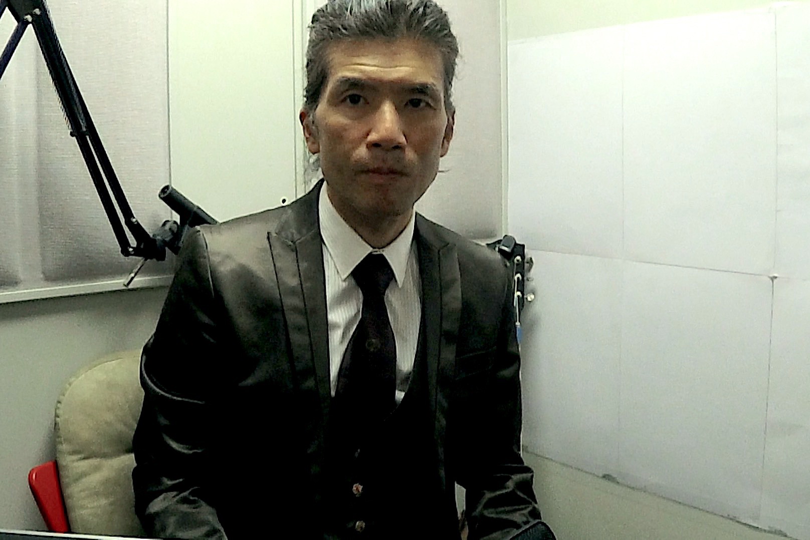 Shu 習