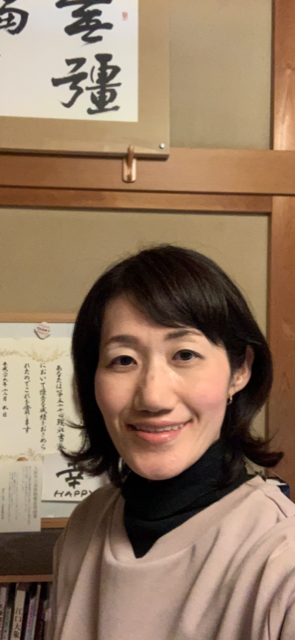 Tomoe