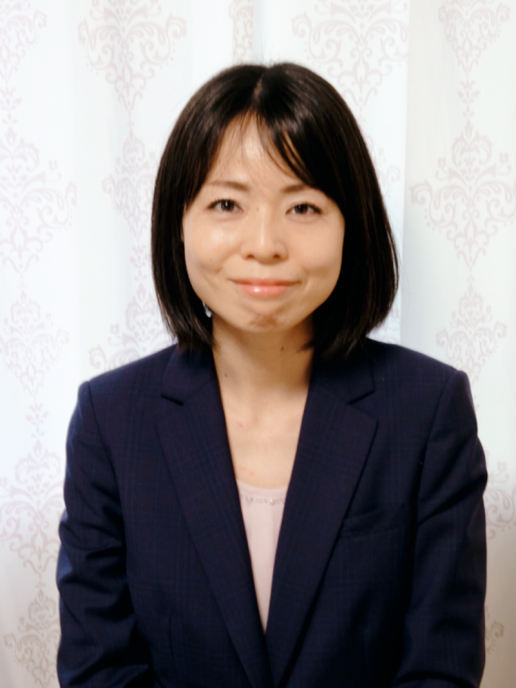 Eri