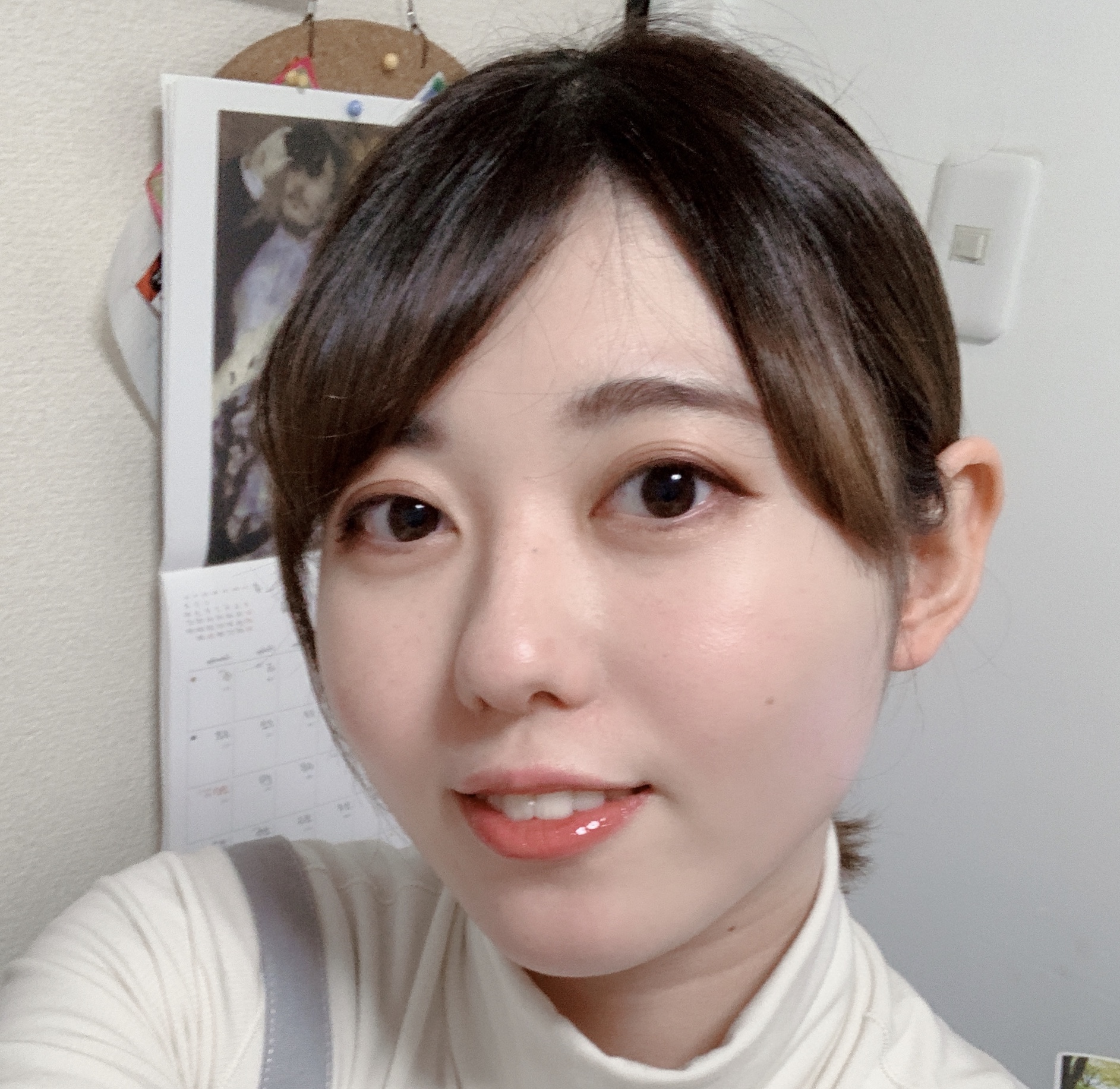 Nagisa