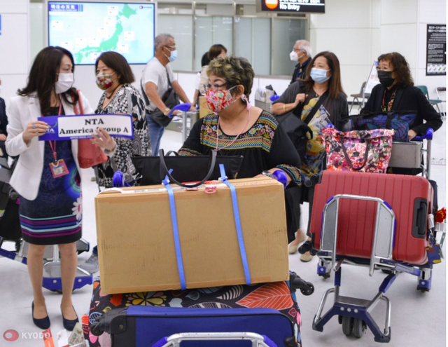 Nhật Bản mở cửa đón khách du lịch nước ngoài từ ngày 10/6 tới