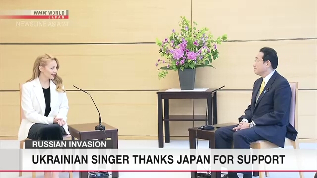 Ukrainian singer thanked Prime Minister Kishida